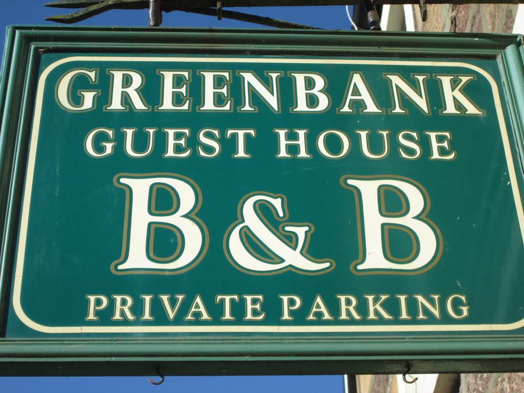 Greenbank Guest House 卡伦德 外观 照片